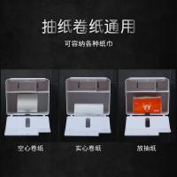 uploads/erp/collection/images/Home Garden/jywenxintrade/XU0620391/img_b/XU0620391_img_b_4